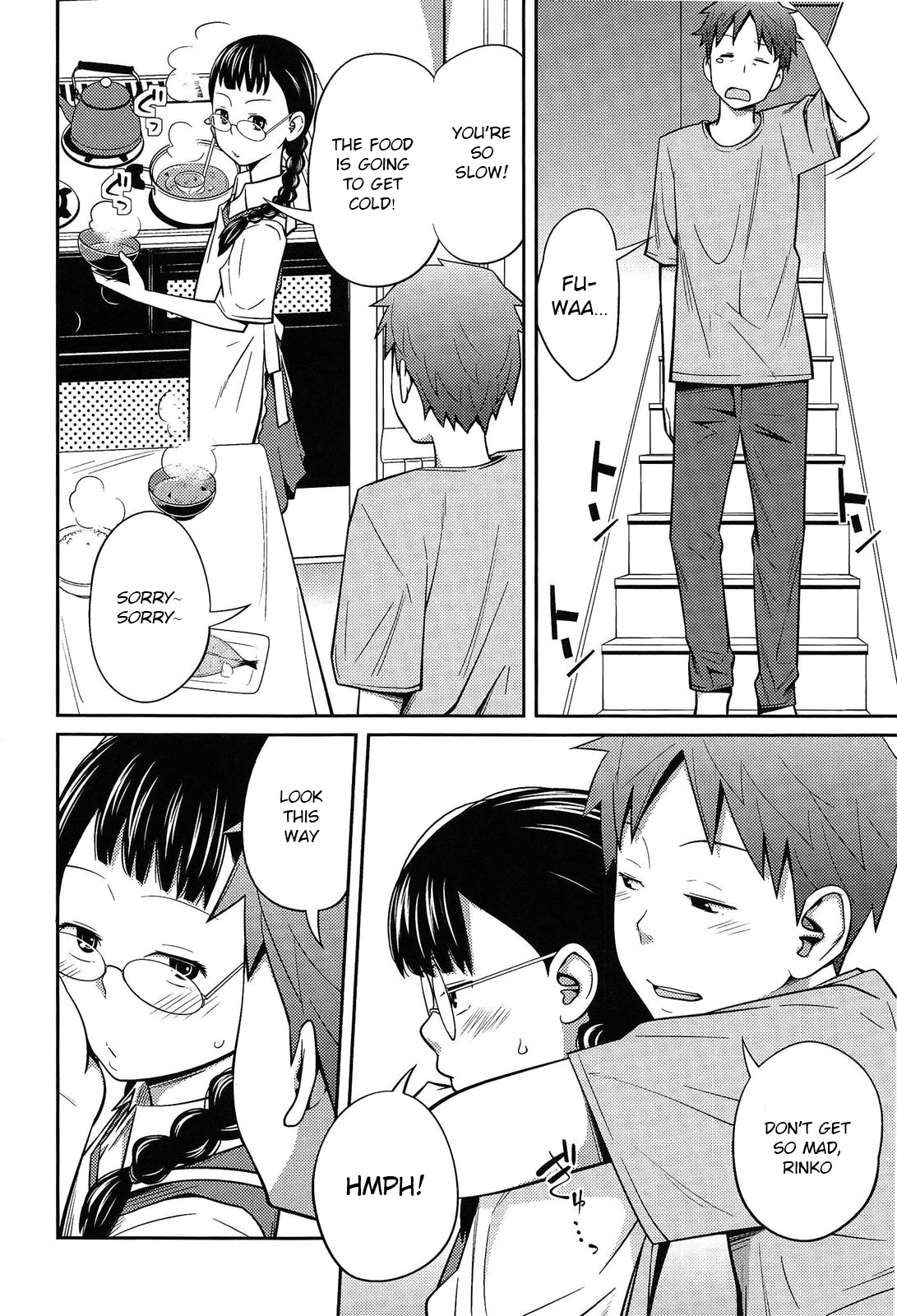 Incest Series — Imouto Manual Secret Morning Creampie [Tsubaki Jushiro] [English] [Xood]