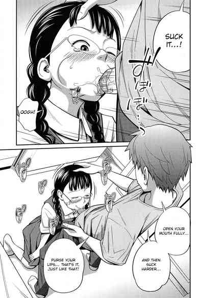 Incest Series — Imouto Manual Secret Morning Creampie [Tsubaki Jushiro] [English] [Xood]