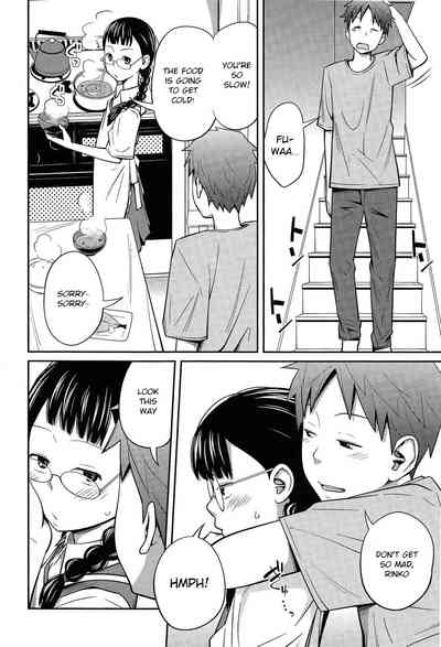 Incest Series — Imouto Manual Secret Morning Creampie [Tsubaki Jushiro] [English] [Xood]