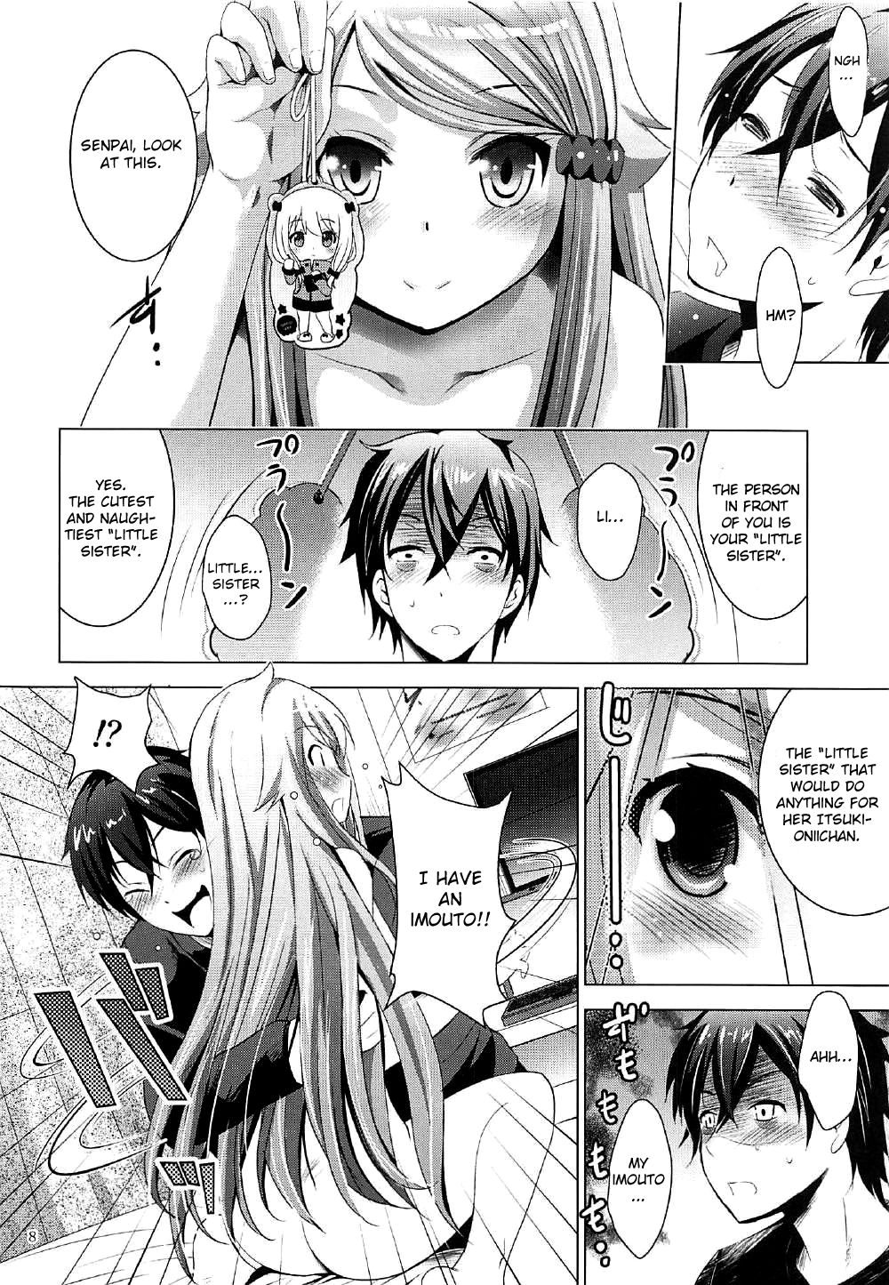 Incest Series —  Imouto Sae Ireba Ii. MOUSOU THEATER 55: Raw Brother-Sister Fantasy Fuck