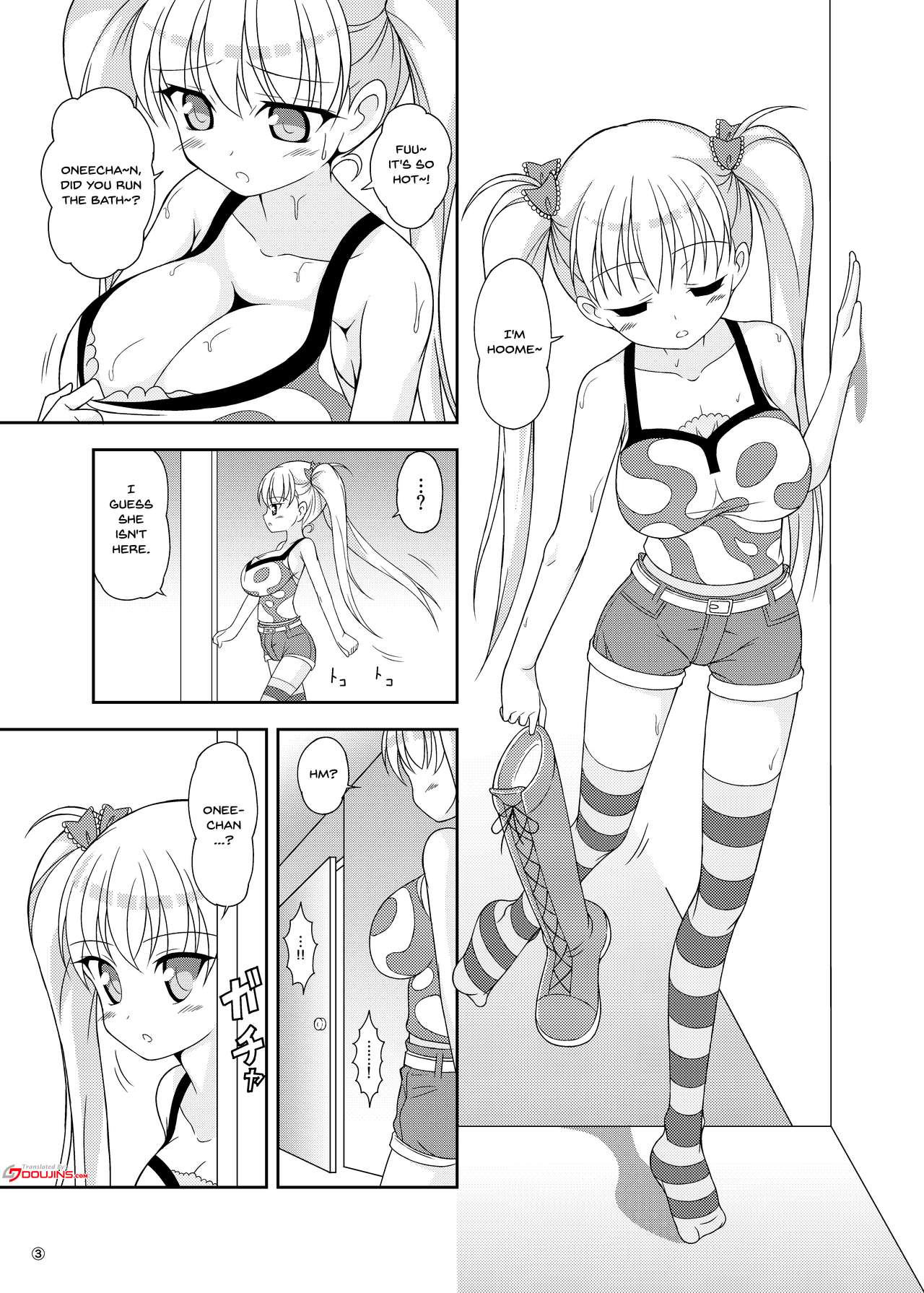 Incest Series — It’s A Daddy-Daughter Hentai Comic Book! [Hadairozanmai (Mitei)]
