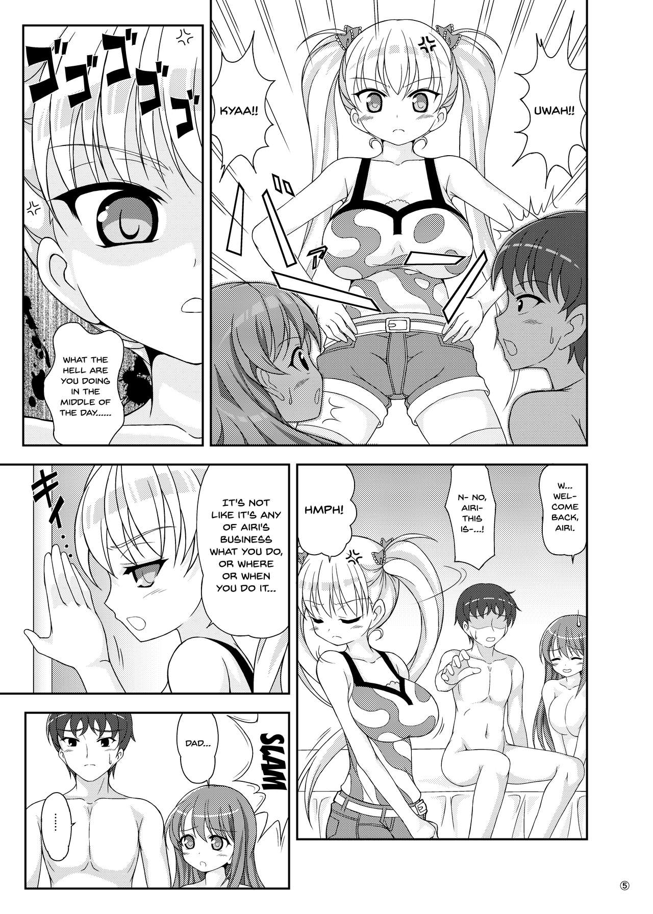 Incest Series — It’s A Daddy-Daughter Hentai Comic Book! [Hadairozanmai (Mitei)]