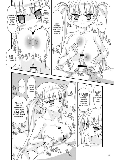 Incest Series — It’s A Daddy-Daughter Hentai Comic Book! [Hadairozanmai (Mitei)]