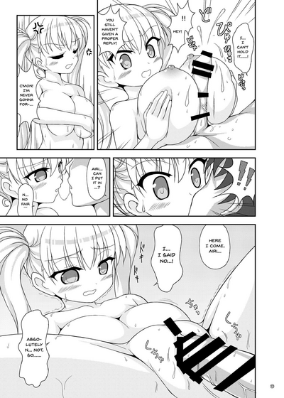 Incest Series — It’s A Daddy-Daughter Hentai Comic Book! [Hadairozanmai (Mitei)]