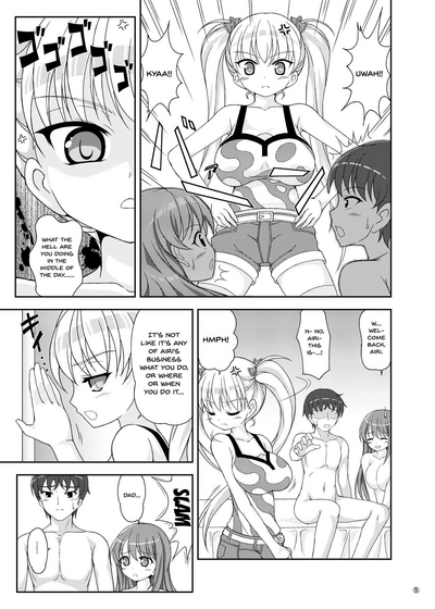 Incest Series — It’s A Daddy-Daughter Hentai Comic Book! [Hadairozanmai (Mitei)]