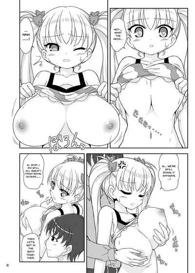 Incest Series — It’s A Daddy-Daughter Hentai Comic Book! [Hadairozanmai (Mitei)]