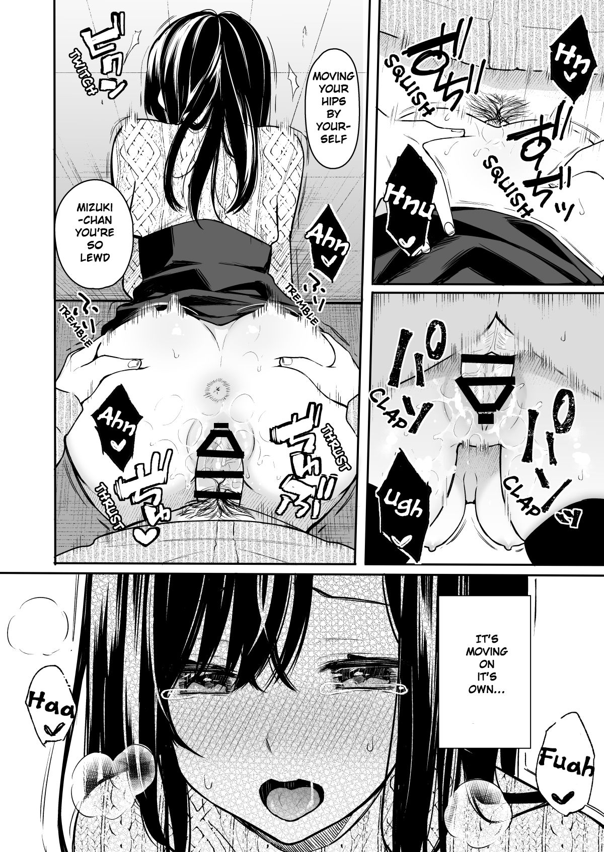 Incest Series —  Itomusubi Vol. 2: Raw Family Fucking and Creampie Breeding [Hobukuro! (Bekotarou)]