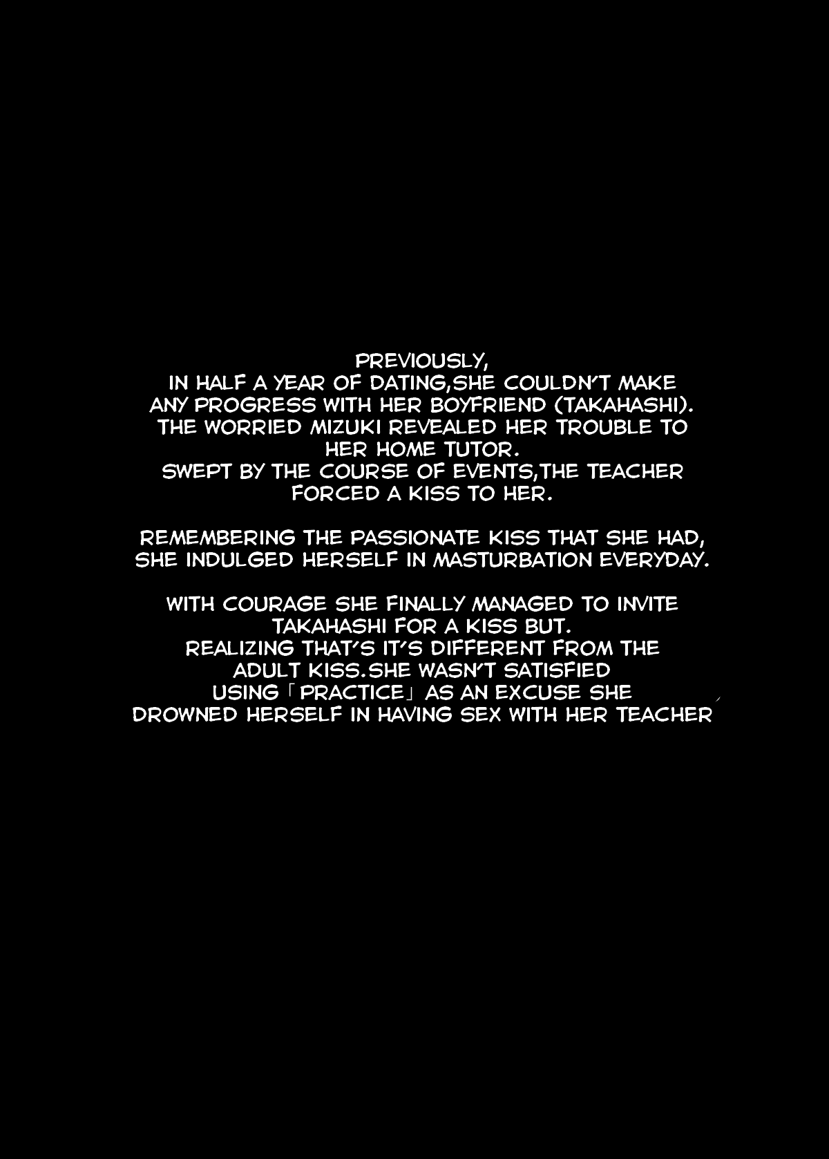 Incest Series —  Itomusubi Vol. 2: Raw Family Fucking and Creampie Breeding [Hobukuro! (Bekotarou)]