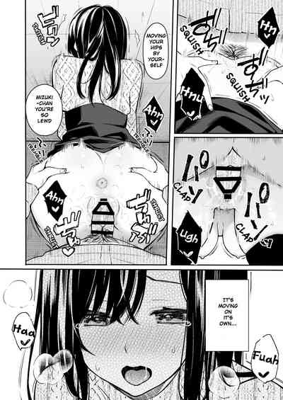 Incest Series —  Itomusubi Vol. 2: Raw Family Fucking and Creampie Breeding [Hobukuro! (Bekotarou)]