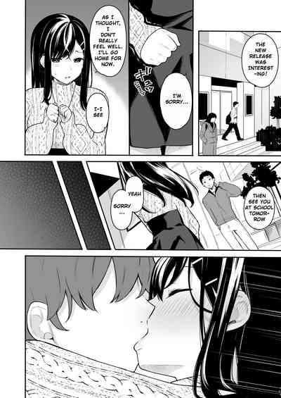 Incest Series —  Itomusubi Vol. 2: Raw Family Fucking and Creampie Breeding [Hobukuro! (Bekotarou)]