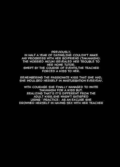 Incest Series —  Itomusubi Vol. 2: Raw Family Fucking and Creampie Breeding [Hobukuro! (Bekotarou)]