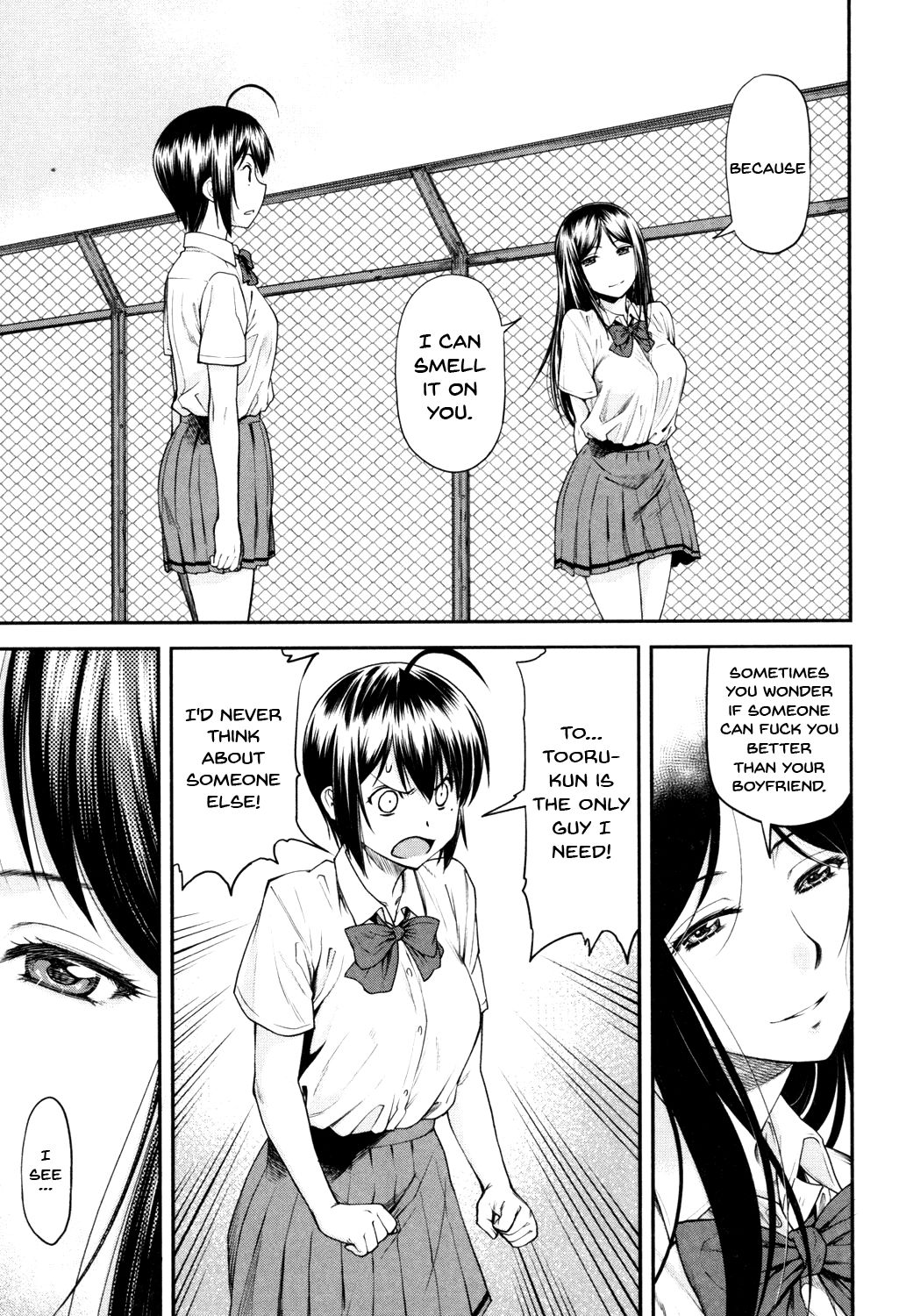 Incest Series — Kaname Date Jou Ch. 1-5 Full Compilation [Nagare Ippon] [English] [Digital]