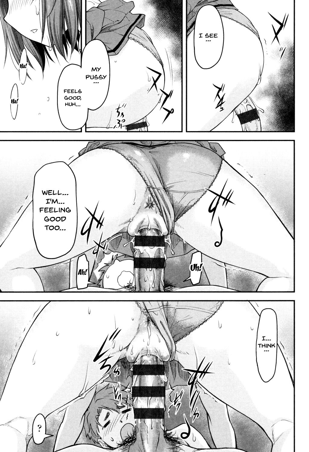 Incest Series — Kaname Date Jou Ch. 1-5 Full Compilation [Nagare Ippon] [English] [Digital]