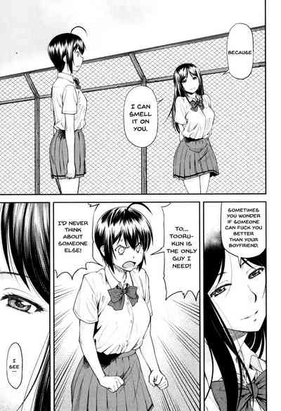 Incest Series — Kaname Date Jou Ch. 1-5 Full Compilation [Nagare Ippon] [English] [Digital]