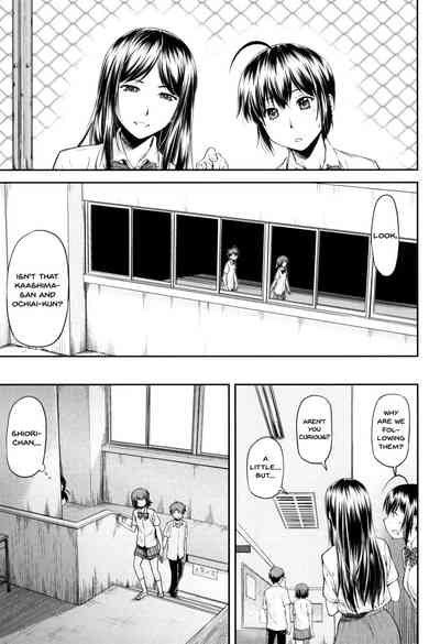 Incest Series — Kaname Date Jou Ch. 1-5 Full Compilation [Nagare Ippon] [English] [Digital]