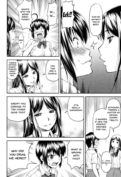 Incest Series — Kaname Date Jou Ch. 1-5 Full Compilation [Nagare Ippon] [English] [Digital]