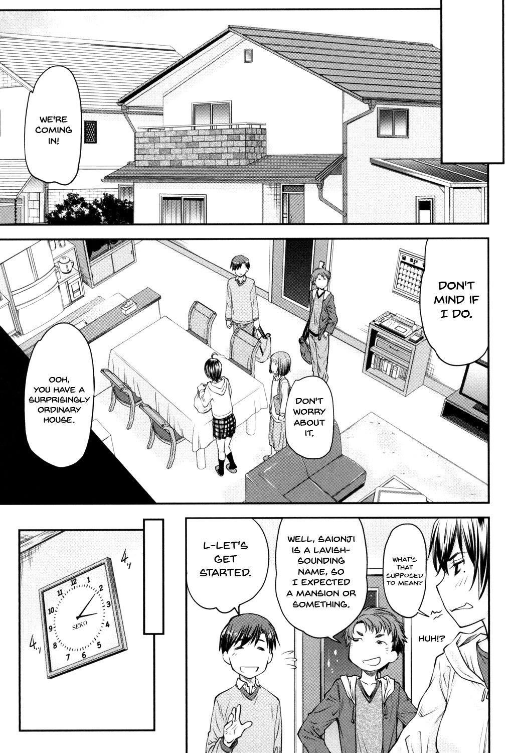 Incest Series — Kaname Date Jou Chapter 1-4 Full Compilation [Nagare Ippon]
