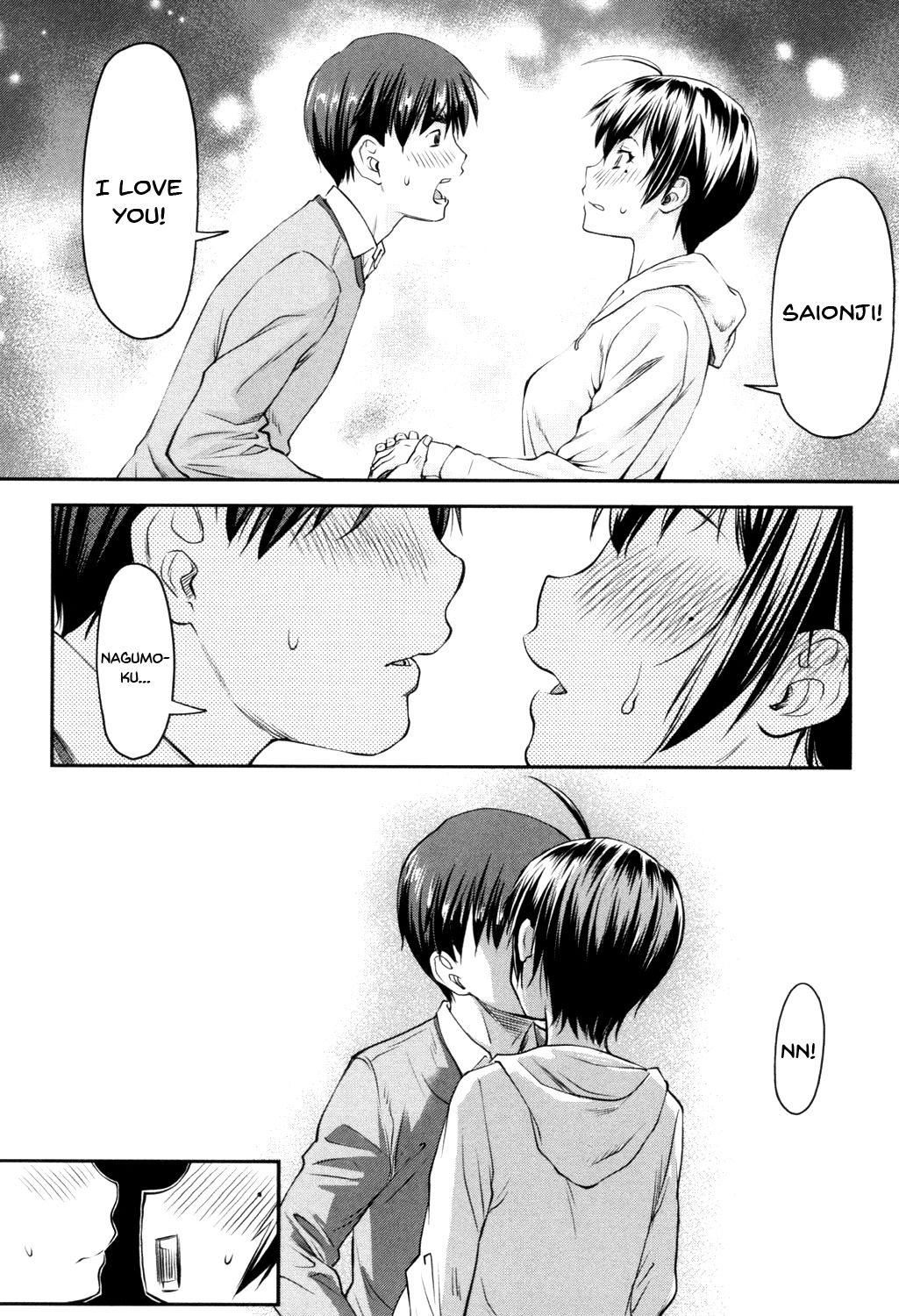 Incest Series — Kaname Date Jou Chapter 1-4 Full Compilation [Nagare Ippon]