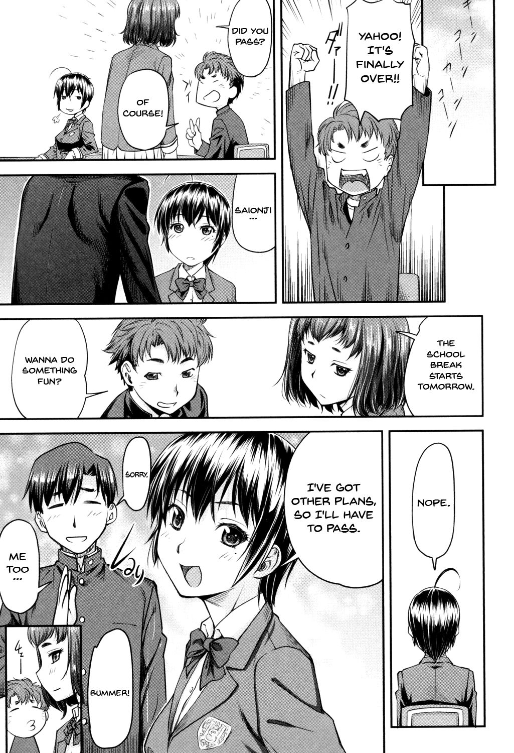Incest Series — Kaname Date Jou Chapter 1-4 Full Compilation [Nagare Ippon]
