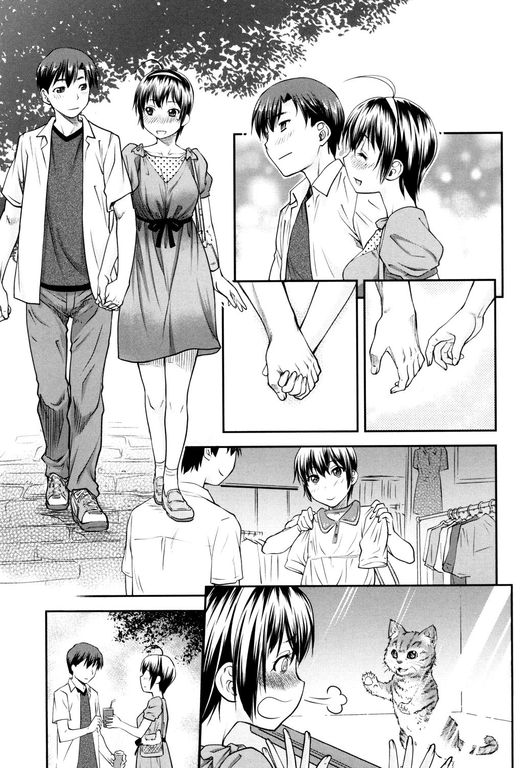 Incest Series — Kaname Date Jou Chapter 1-4 Full Compilation [Nagare Ippon]