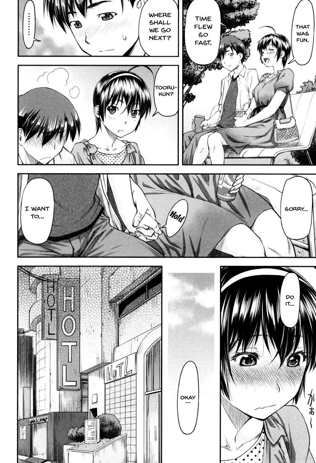 Incest Series — Kaname Date Jou Chapter 1-4 Full Compilation [Nagare Ippon]