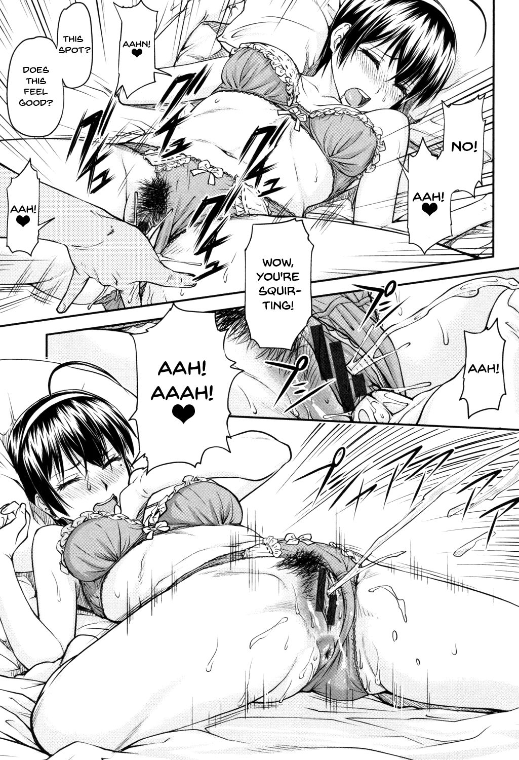 Incest Series — Kaname Date Jou Chapter 1-4 Full Compilation [Nagare Ippon]