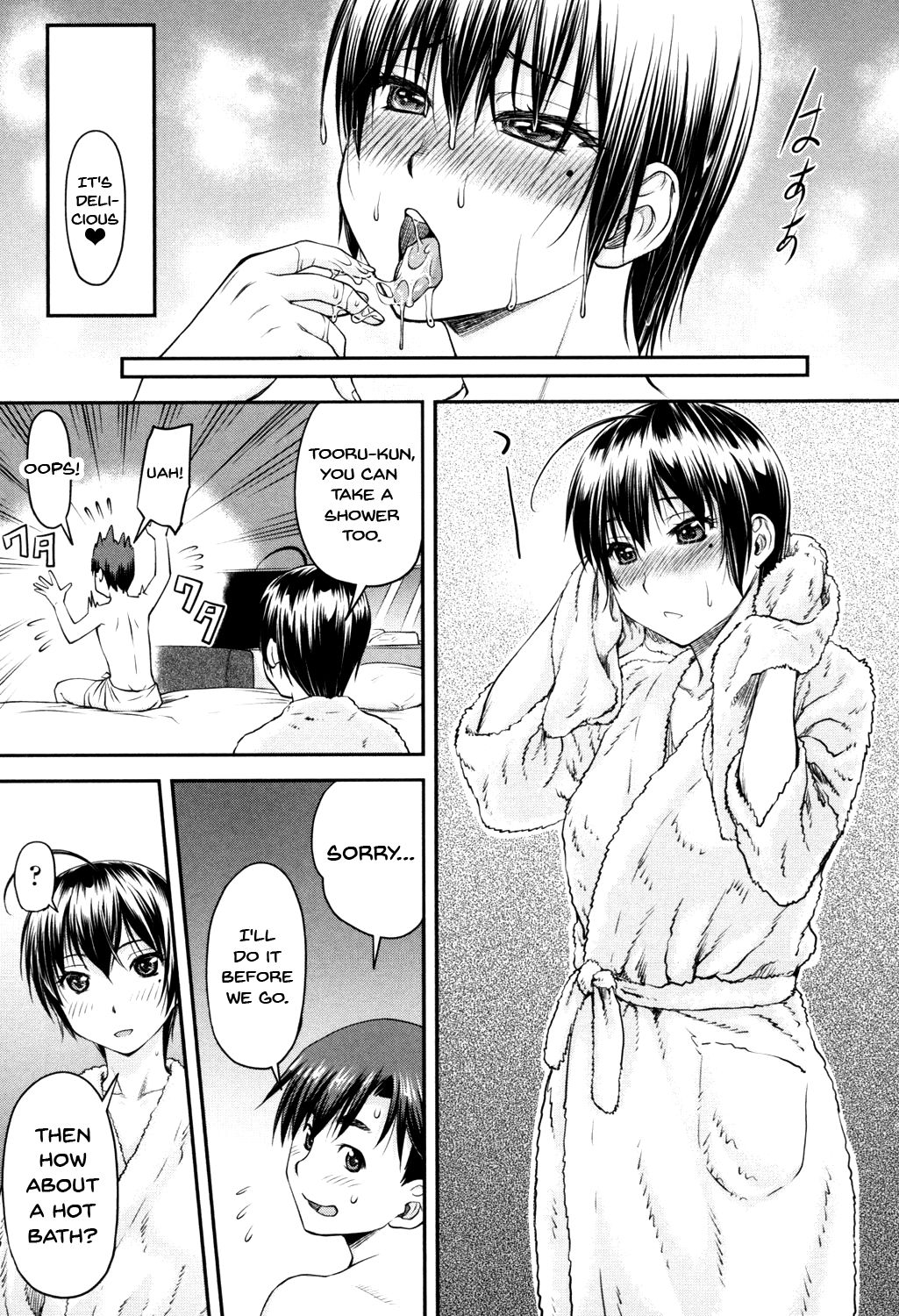 Incest Series — Kaname Date Jou Chapter 1-4 Full Compilation [Nagare Ippon]