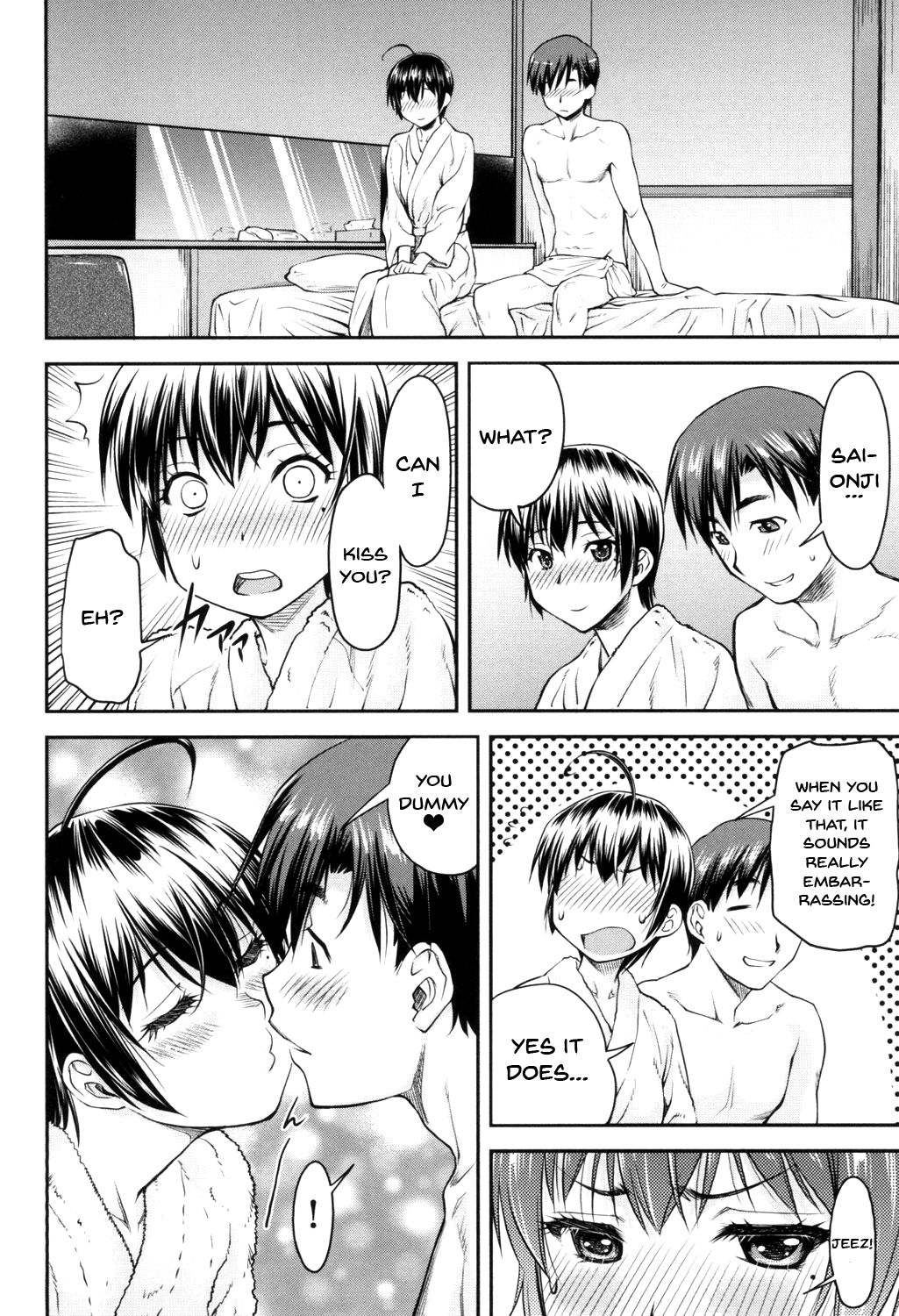 Incest Series — Kaname Date Jou Chapter 1-4 Full Compilation [Nagare Ippon]