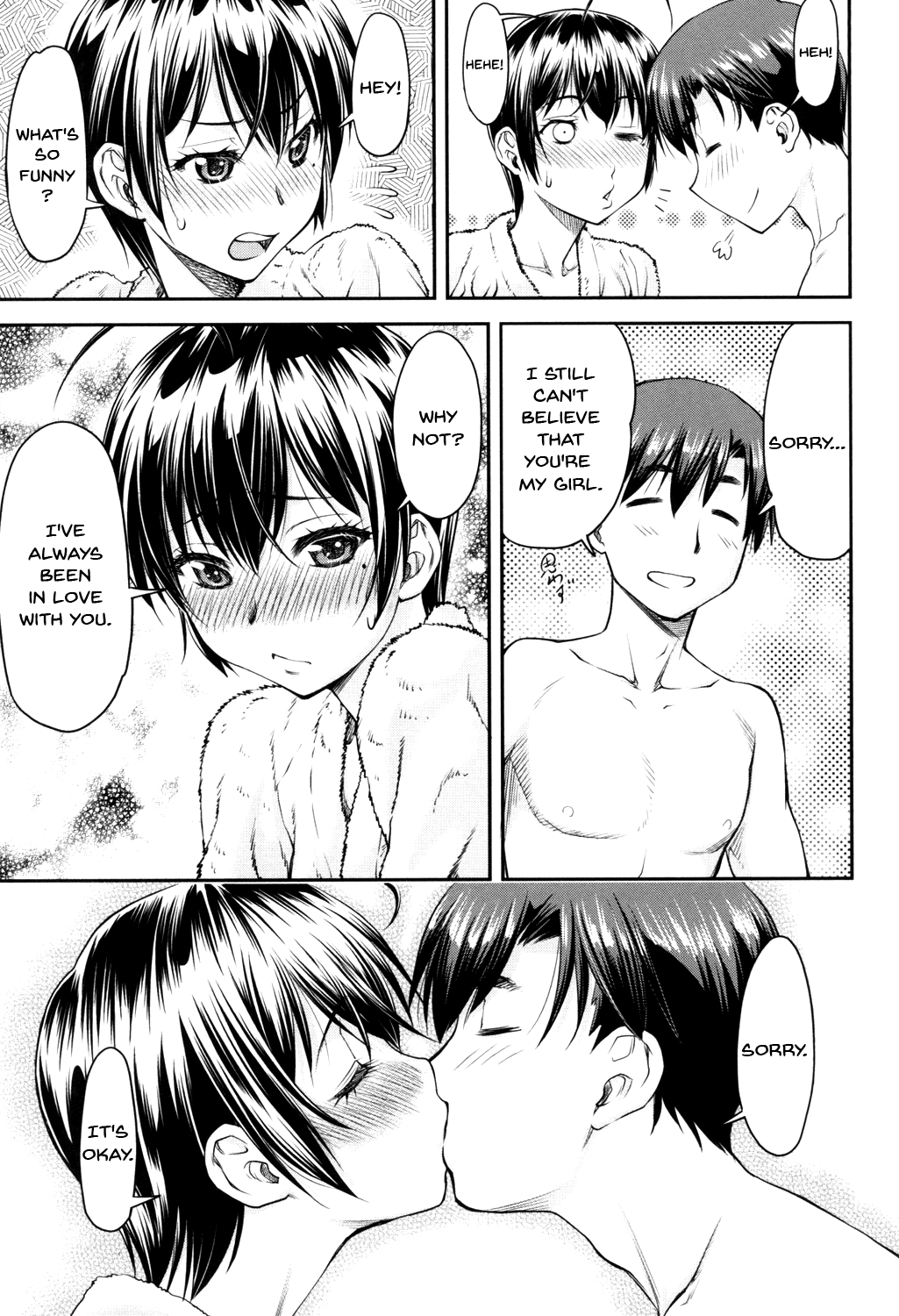 Incest Series — Kaname Date Jou Chapter 1-4 Full Compilation [Nagare Ippon]
