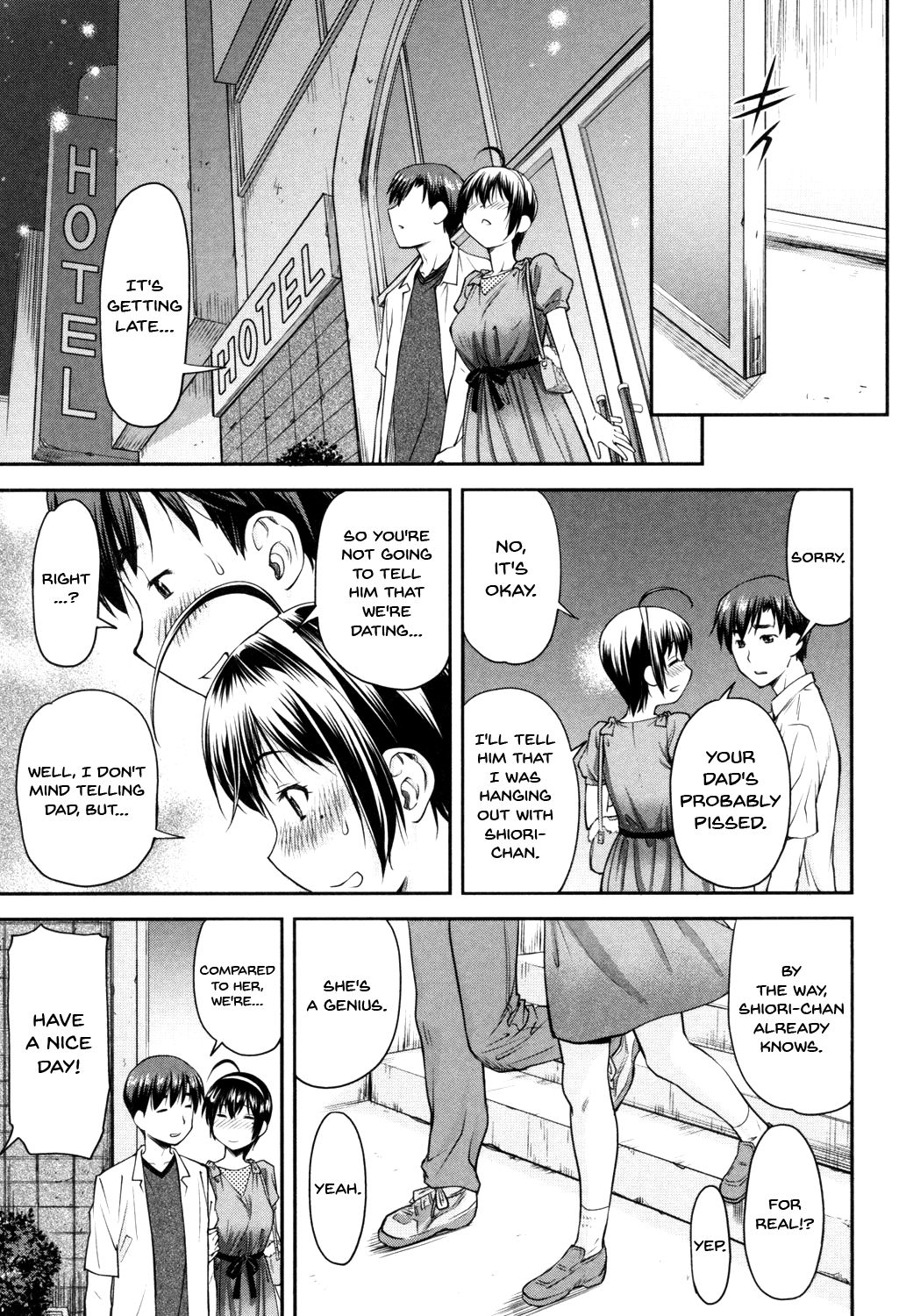 Incest Series — Kaname Date Jou Chapter 1-4 Full Compilation [Nagare Ippon]