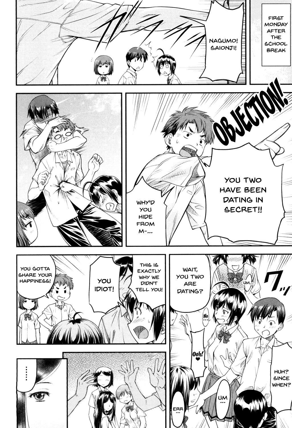 Incest Series — Kaname Date Jou Chapter 1-4 Full Compilation [Nagare Ippon]