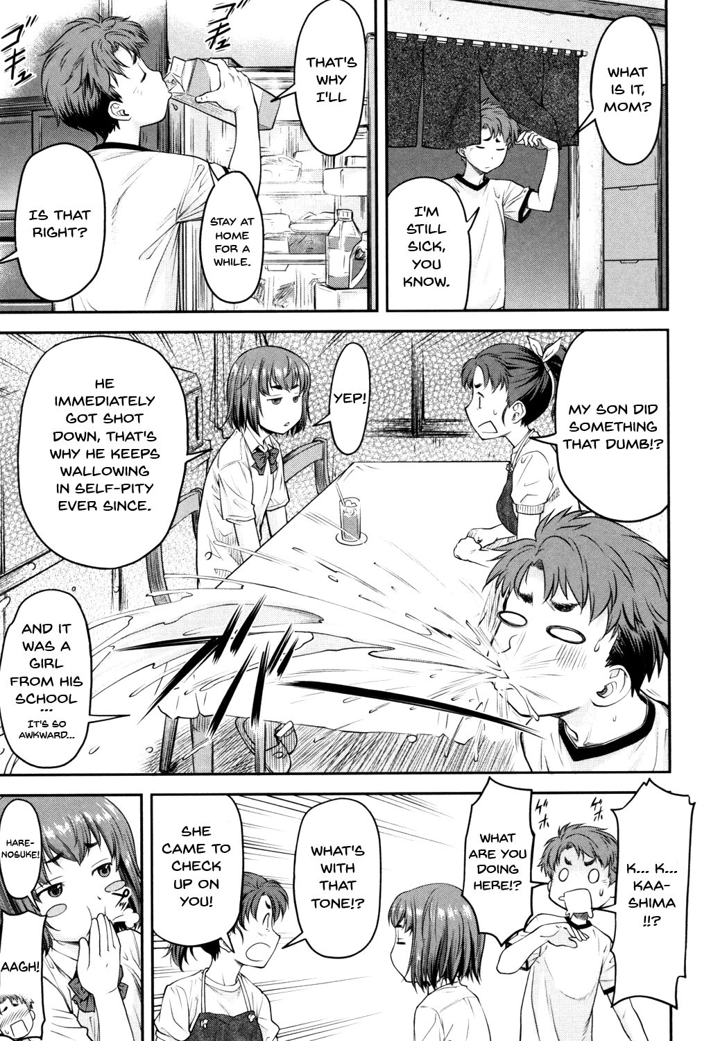 Incest Series — Kaname Date Jou Chapter 1-4 Full Compilation [Nagare Ippon]