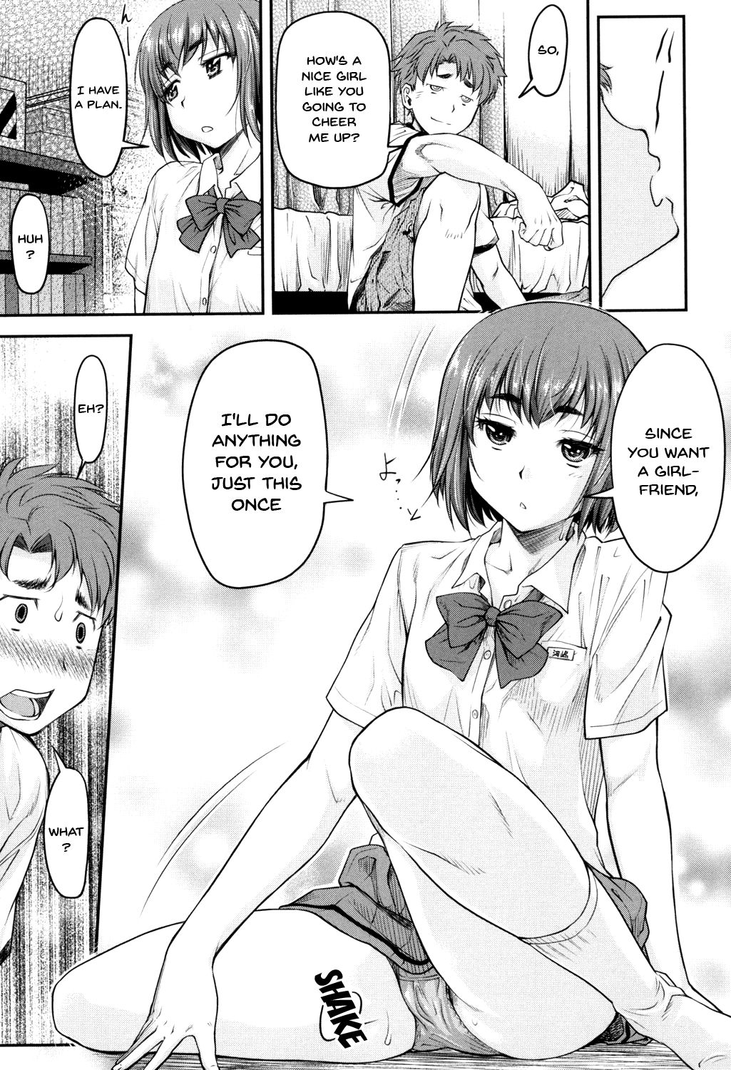 Incest Series — Kaname Date Jou Chapter 1-4 Full Compilation [Nagare Ippon]