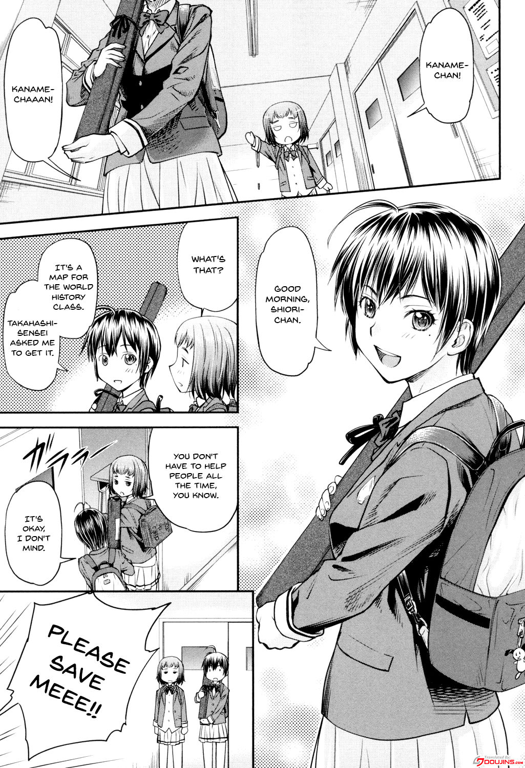 Incest Series — Kaname Date Jou Chapter 1-4 Full Compilation [Nagare Ippon]