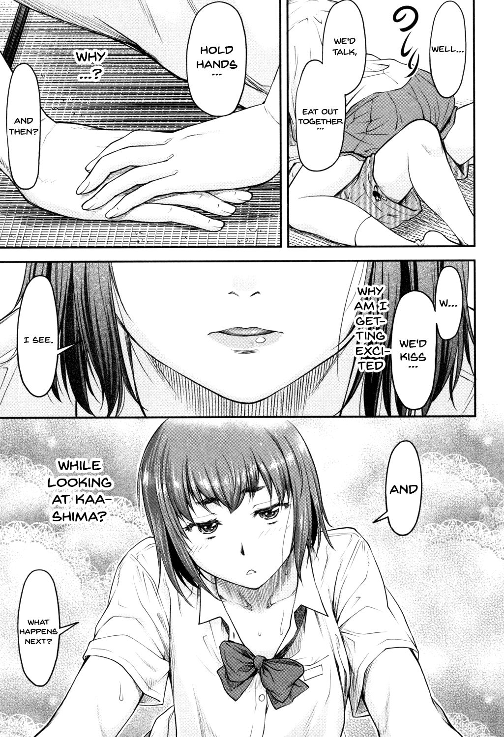Incest Series — Kaname Date Jou Chapter 1-4 Full Compilation [Nagare Ippon]