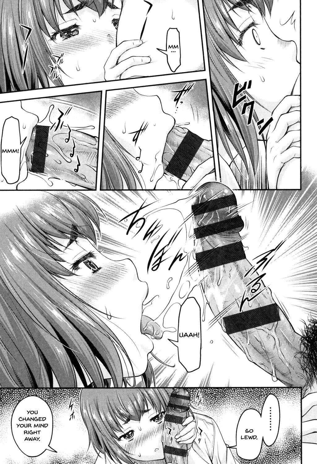 Incest Series — Kaname Date Jou Chapter 1-4 Full Compilation [Nagare Ippon]