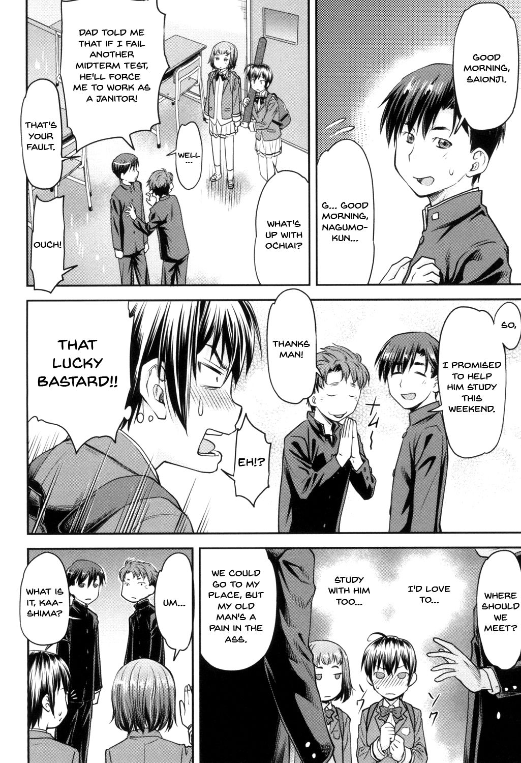 Incest Series — Kaname Date Jou Chapter 1-4 Full Compilation [Nagare Ippon]