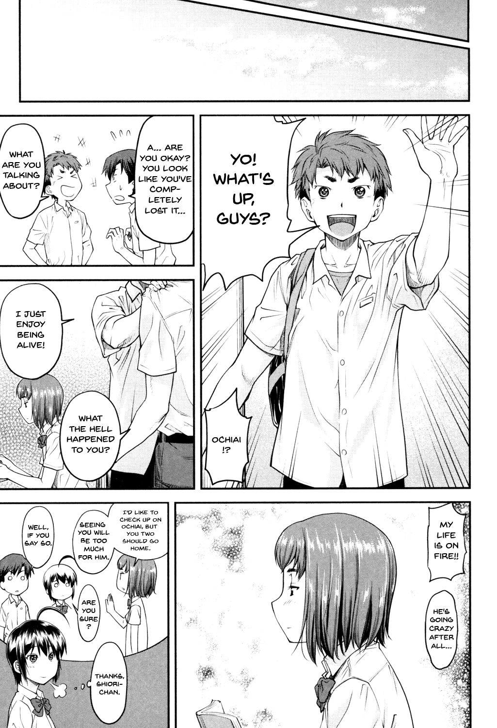 Incest Series — Kaname Date Jou Chapter 1-4 Full Compilation [Nagare Ippon]