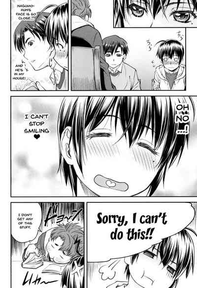 Incest Series — Kaname Date Jou Chapter 1-4 Full Compilation [Nagare Ippon]