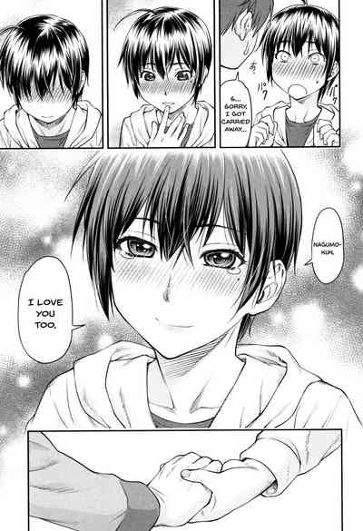 Incest Series — Kaname Date Jou Chapter 1-4 Full Compilation [Nagare Ippon]