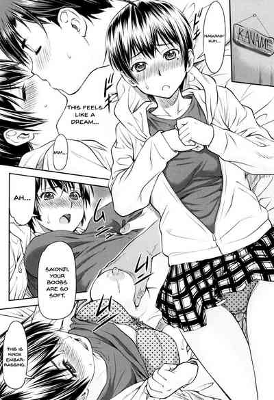 Incest Series — Kaname Date Jou Chapter 1-4 Full Compilation [Nagare Ippon]