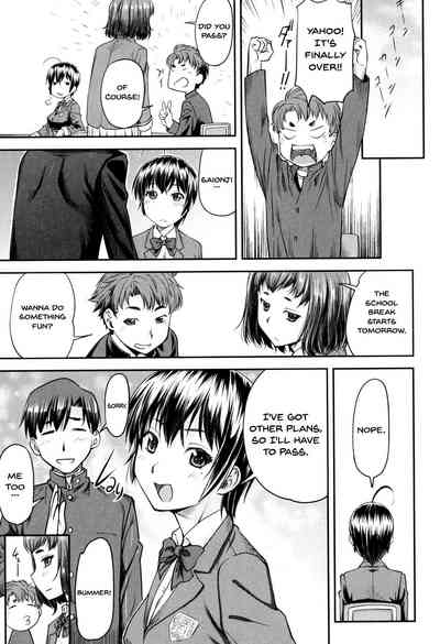 Incest Series — Kaname Date Jou Chapter 1-4 Full Compilation [Nagare Ippon]
