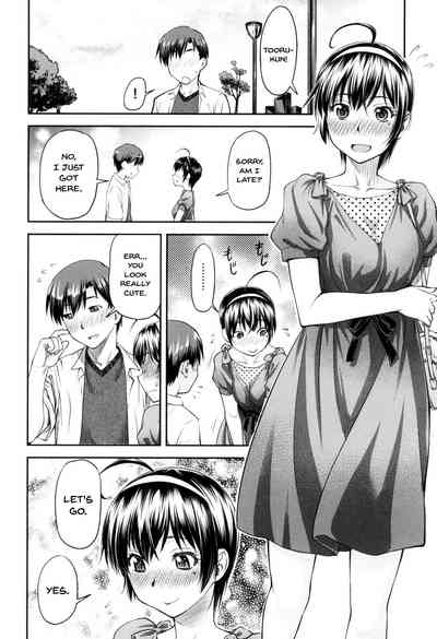 Incest Series — Kaname Date Jou Chapter 1-4 Full Compilation [Nagare Ippon]