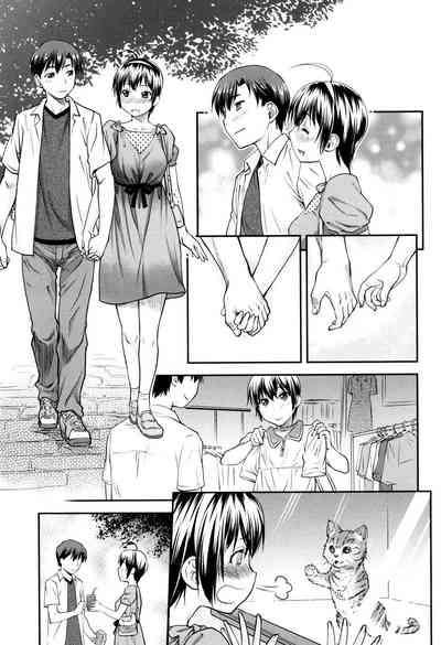 Incest Series — Kaname Date Jou Chapter 1-4 Full Compilation [Nagare Ippon]