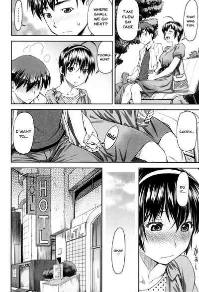 Incest Series — Kaname Date Jou Chapter 1-4 Full Compilation [Nagare Ippon]