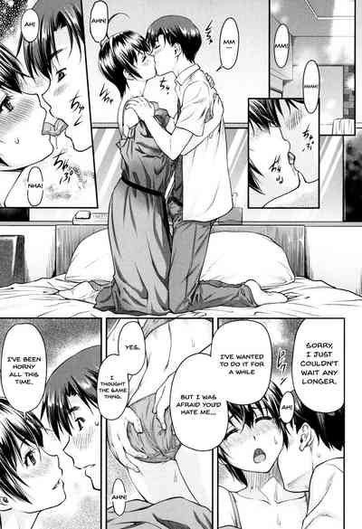 Incest Series — Kaname Date Jou Chapter 1-4 Full Compilation [Nagare Ippon]