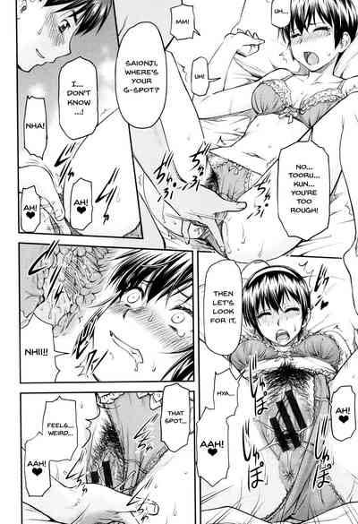 Incest Series — Kaname Date Jou Chapter 1-4 Full Compilation [Nagare Ippon]