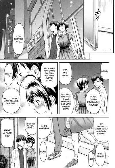 Incest Series — Kaname Date Jou Chapter 1-4 Full Compilation [Nagare Ippon]