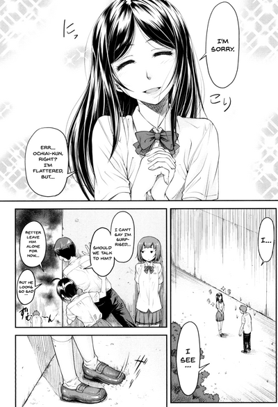 Incest Series — Kaname Date Jou Chapter 1-4 Full Compilation [Nagare Ippon]