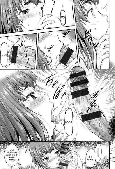Incest Series — Kaname Date Jou Chapter 1-4 Full Compilation [Nagare Ippon]
